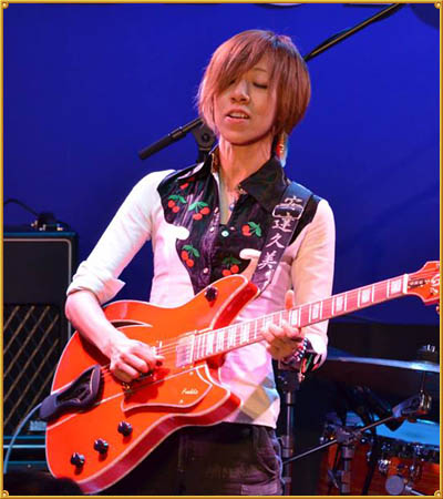 Kumi Adachi